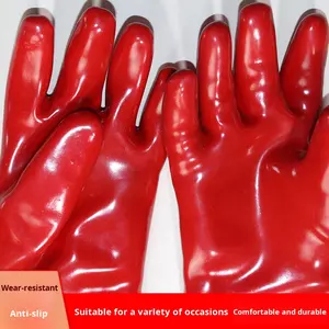 قفازات مطاطية مقاومة للماء بطول 60 سم ومقاومة للحرارة حتى 200 درجة مئوية، مقاومة للأحماض والقلويات والزيوت، ذات ملمس ناعم، قفازات صناعية - Product Image 3