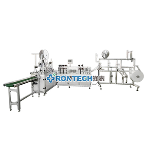 Đầy đủ tự động mặt nạ dùng một lần máy làm mặt nạ tự động máy phẫu thuật mặt nạ máy - Product Image 1