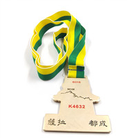 Médaille de sport Marathon en alliage de zinc doré de qualité supérieure, vierge, personnalisable, gravée au laser 3D, portable, en métal, pour la vente en gros