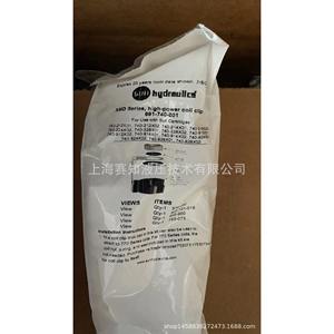 Soporte de Bobina SUN Original Modelo 991-770-001 y 991770001 991-740-001 y 991740001 Nuevo - Product Image 1