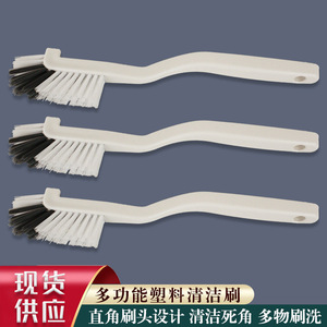 Cepillo para tazas de estilo japonés, herramienta de limpieza multifuncional de nailon para máquinas de leche de soja y exprimidores - Product Image 5