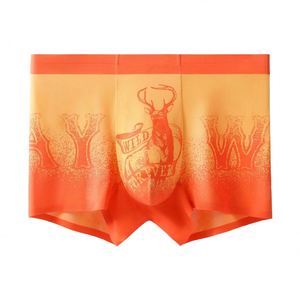 Calzoncillos bóxer de punto sin costuras para hombre, de cintura media, antibacterianos, transpirables, absorbentes del sudor, de secado rápido, para verano - Product Image 1