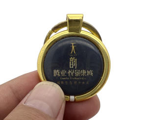 सस्ती कीमत 13.56 mhz अल्ट्रालाइट एपॉक्सी + pvc कुंजी फोब एक्सेस के लिए कंट्रोल डोर कुंजी rfid कुंजी फॉब - Product Image 1