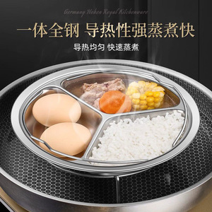 Stainless Steel Steaming Tray 3 Compartment Kitchen Dish For Baby Food Hand Wash Only - Product Image 2