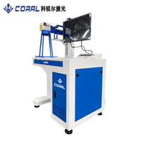 HG-SC-G-D30 Machine de marquage laser CNC portable tout-en-un avec prise en charge AI/DXF pour métaux et plastiques