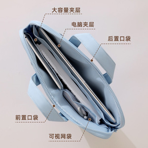 Laptop Sleeve 16 Inch For MacBook Air 14 Huawei Lenovo Polyester Protective Handle Gray With Light Blue Winter 2025 - Product Image 3