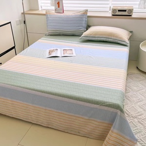 Bộ sưu tập ga trải giường cotton mới năm 2025: ga trải giường vừa vặn và ga trải giường phẳng - Product Image 3