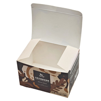 Boîte en papier recyclé pour biscuits, emballage alimentaire de luxe, logo personnalisé, biodégradable, écologique, imprimé en couleur