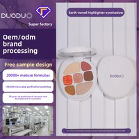 Palette de fards à paupières en poudre, couleurs terre, lait et café, effet métallique, nacré et mat, waterproof, polyvalente pour le quotidien, forme spéciale