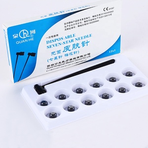 เข็มฝังเข็มแบบใช้แล้วทิ้งเข็มผิวหนังเจ็ดดาวสำหรับดอกพลัม - Product Image 5