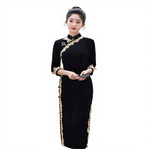 chinese formal dress name Scarlet | Modern 2-Pieces Qipao Dress (绯色) M / Red / Skirt + Dress main image 0