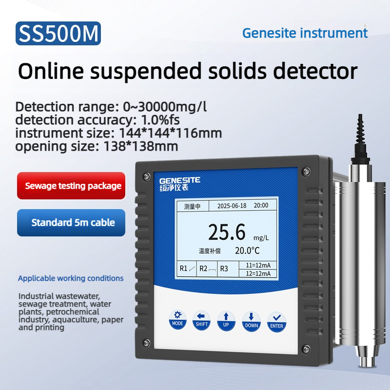Rilevatore di Solidi Sospesi On-line SS500M