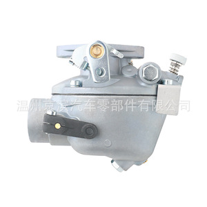 Carburateur international 153D 60MM mécanique pour tracteur agricole – Remplacement et réparation - Product Image 4