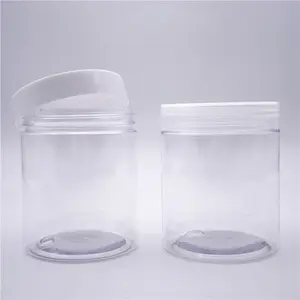 シリンダー空化粧品広口プラスチック包装ジャー透明蓋付き9オンス