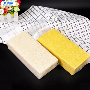 Sacs sous vide transparents personnalisés <span class=keywords><strong>de</strong></span> 1 kg, 2 kg, 5 kg, 10 kg pour céréales, haricots, flocons d'avoine, café – Sacs à fond plat compressibles en plastique - Product Image 1