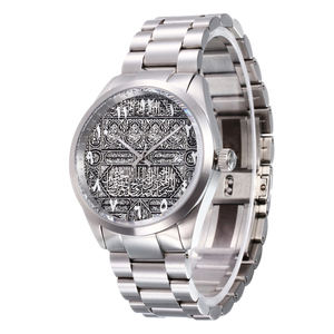 Wholesale Price Islamic Muslim Style <b>Watches</b> <b>Arabic</b> Number Dial Classic Stainless Steel Men <b>Watch</b> - Product Image 2