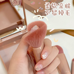 Travel Size 5 Piece Makeup <b>Brush</b> Set Mirror Portable Powder Blush Face Synthetic Fibers Plastic Handle <b>Round</b> China - Product Image 4