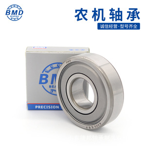 ตลับลูกปืนเม็ดกลมร่องลึก Bmd 6206 เส้นผ่านศูนย์กลางภายใน 15 มม. ความแม่นยำระดับ P0 สำหรับเครื่องจักรกลการเกษตร - Product Image 2