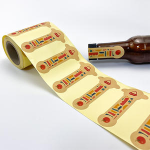 Étiquette de <span class=keywords><strong>Pot</strong></span> d'assaisonnement en papier Kraft brun auto-adhésif de haute qualité - Product Image 2