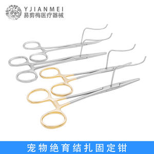 คีมผ่าตัดสัตว์ยี่ห้อ Yjm ขนาด 14 ซม. ทำจากสแตนเลสสตีล ใช้ซ้ำได้ สำหรับผ่าตัดทำหมันสุนัขและผูกหลอดเลือดในสัตว์เลี้ยง - Product Image 5