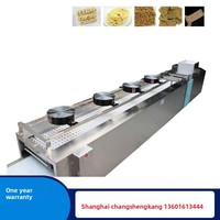 Nouvelle machine de formage entièrement automatique pour biscuits de nougat, de son de blé, de viande effilochée et d'algues, très populaire sur internet