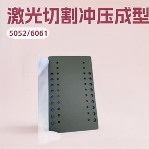 Aluminum Sheet 80x120x1mm Anodized <b>Sandblasted</b> Black Sky Blue Laser Cut Stamped Plate 5052 6061 Grade 5000 Series - Product Image 3