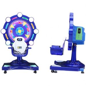 Máquina de columpio comercial con monedas para niños, nuevo dispositivo de entretenimiento para supermercados, columpio eléctrico para bebés para el hogar - Product Image 5
