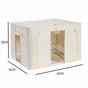 เก้าอี้สตูลผ้าแบบพับได้พร้อมกล่องเก็บของ รุ่นโมเดิร์น - Product Image 1