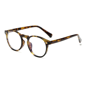 Anti-Blaulicht-Brille aus gehärtetem Glas, Strahlenschutzbrille, Bildschirmschutzrahmen - Product Image 2