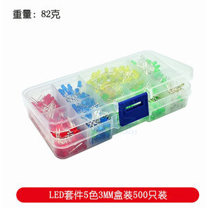 YIXINSHENG หลอดไฟ LED ไดโอดเปล่งแสง 3 มม. 5 มม. 5 สี ชุดกล่อง 500 ชิ้น สำหรับงานอิเล็กทรอนิกส์ DIY - Product Image 4