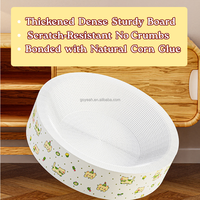 Grattoir pour chat en papier kraft blanc ovale et rond, grand et durable, jouet pour chat d'intérieur pour le repointage des griffes