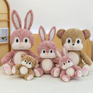 Peluche <span class=keywords><strong>de</strong></span> Conejito <span class=keywords><strong>Lulu</strong></span> Bear Berry, Juguete <span class=keywords><strong>de</strong></span> Peluche para Niños, 100% Poliéster, Unisex, <span class=keywords><strong>Edades</strong></span> 5-13+, para Fiestas - Product Image 5