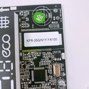 แผงควบคุมเครื่องปรับอากาศมีเดีย รุ่น KFR-35G/N1Y-YA100 1P 1.5P แบบติดผนัง แผงวงจรรับสัญญาณพร้อมจอแสดงผล - Product Image 1