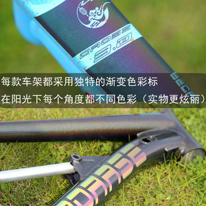 Boarse Cross9.0 Aluminum Alloy Mountain <b>Bike</b> <b>Frame</b> 27.5 in Lightweight AM DH Soft Tail BB86 Bottom Bracket - Product Image 5