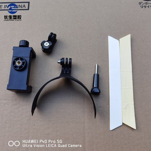 Soporte para Cámara GoPro para Ciclismo y Accesorio de Grabación para Teléfono Móvil, Soporte para Mentón de Casco de Motocicleta - Product Image 2