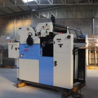 Machine d'impression offset miniature bicolore HT56IIS 16x22 pour l'impression de factures et de papier, nouvelle utilisation professionnelle