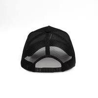 Casquette de camionneur à 5 panneaux avec dos en maille, patch brodé uni du fabricant, logo personnalisé de haute qualité