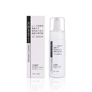 Nettoyant pour jouets sexuels en mousse 150 ml, nettoyant pour jouets pour adultes, désinfection, nettoyage pour produits sexuels - Product Image 5