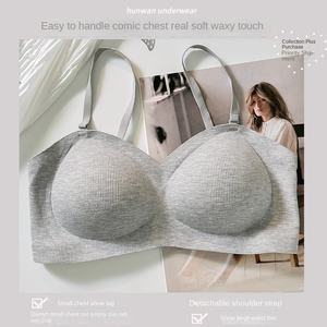 Günlük stil katı askısız Push-Up sütyen telsiz kaymaz asansör örme dokuma ince küçük büstler için düzeltilmiş kayışlar - Product Image 6