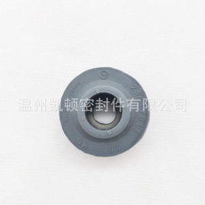 Aislador de la Tapa del Balancín Kd 23517911 para Piezas del Motor Detroit S60 - Product Image 1
