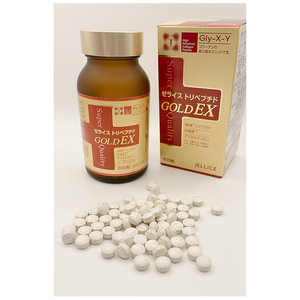 Pastilla para el cuidado de la piel, cápsula de colágeno péptido, bovino, muy absorbente - Product Image 4