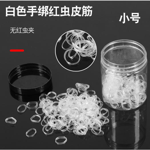 Dragées en cuir de petite taille