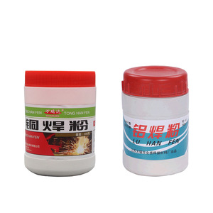 Ottel Aluminum Alloy Welding Flux 500g Deoxidation <b>Powder</b> For Gas Welding - Product Image 2