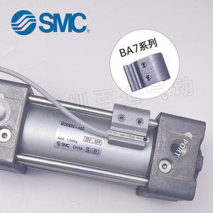 Vanne solénoïde SMC neuve et d'occasion, raccords BMG2-012/BMY3-016/BJ/BM5-020/032/BA7-040/063, support d'interrupteur magnétique pour les industries agricoles - Product Image 5