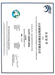 Pastilla de Freno SDCX D842-7718 / D758-7627 para <span class=keywords><strong>Camioneta</strong></span> DODGE B1500 1998 - Product Image 6