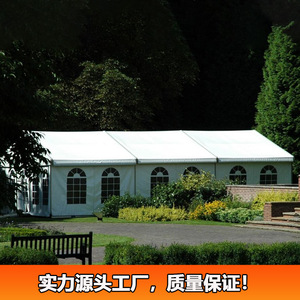 Carpa modular de aleación de aluminio con techo y paredes de PVC para bodas, fiestas, eventos y exposiciones. - Product Image 2