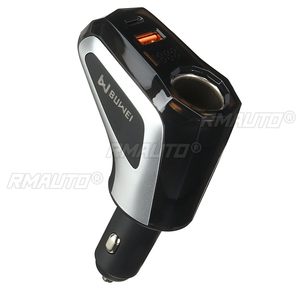 ที่ชาร์จในรถยนต์ Buwei DM31 พร้อมพอร์ต Type-C PD30W และพอร์ต USB ชาร์จเร็วพิเศษ 100W ดีไซน์คริสตัลเจียระไน หน้าจอ LCD - Product Image 5