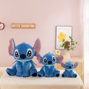 Peluche cuciti animali di peluche all'ingrosso regali di san valentino di natale <span class=keywords><strong>personaggio</strong></span> dei cartoni animati cucito peluche portachiavi per ragazzi ragazze - Product Image 3