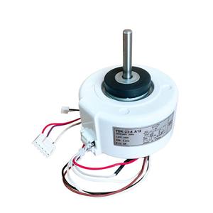 Motor de ventilador de aire acondicionado YDK-23-4 A12, 23W, 220V, 50Hz, motor interno de seis cables para unidad Chigo - Product Image 3