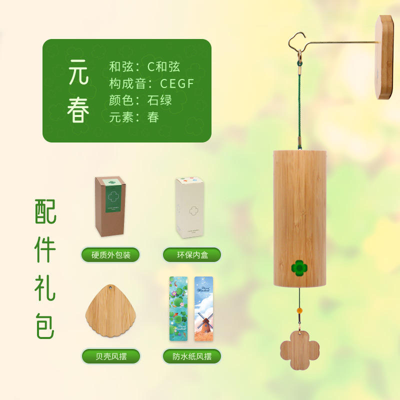 Estante de Pared con Resorte